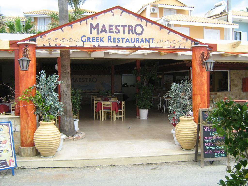 Turtle Beach Agios Sostis  Exteriör bild