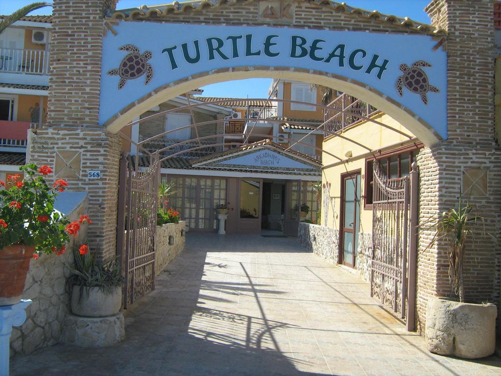 Turtle Beach Agios Sostis  Exteriör bild